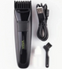 Машинка для стрижки VGR V-015 USB | Тример акумуляторний 13420 фото 1