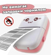 Дитячий міні принтер із рулоном термопаперу в комплекті, термопринтер Mini Printer 08499 фото 4