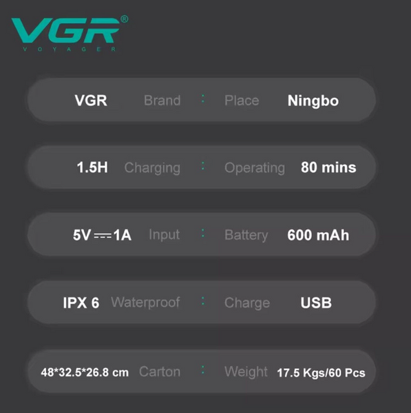 Бритва шейвер VGR V-326 GREEN, 4500RPM, LED-дисплей, вологозахист 07011 фото