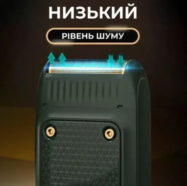 Акумуляторна електробритва VGR V-353 BLACK шейвер для сухого та вологого гоління, Waterproof, висувний тример 10657 фото