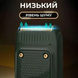 Акумуляторна електробритва VGR V-353 BLACK шейвер для сухого та вологого гоління, Waterproof, висувний тример 10657 фото 7