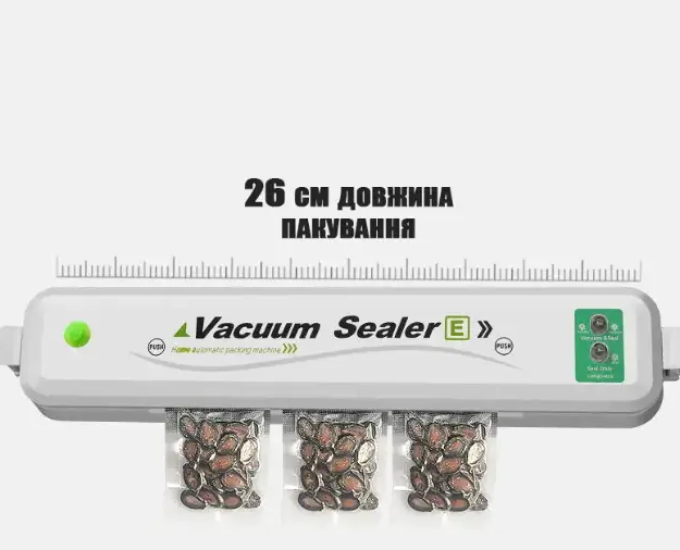Вакуумний пакувальник Vacuum Sealer Z EL-G88-1 вакууматор 24127 фото