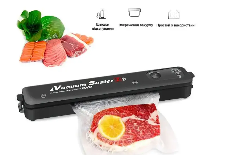 Вакуумний пакувальник Vacuum Sealer Z EL-G88-1 вакууматор 24127 фото