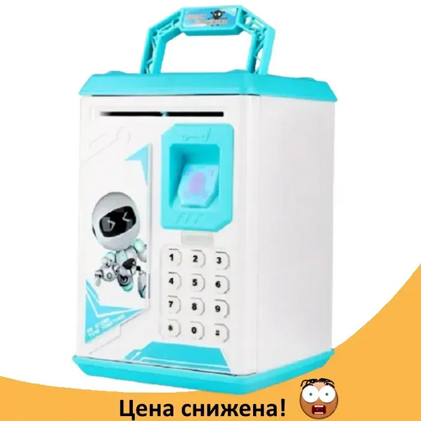 Дитячий сейф скарбничка Robot Bodyguard №.906 з відбитком пальця, кодовим замком і купюропріємником 21225 фото