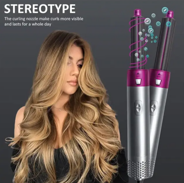 Повітряний мультистайлер Hot Air Styler 5 в 1 для різних типів волосся з насадками для сушіння, випрямлення, надання об'єму 15434 фото
