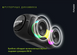 Портативная Bluetooth колонка, (80W), Hopestar A50 PARTY, (с RGB-подсветкой) 91027 фото 2