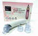 Вакуумний очисник пор обличчя Menqshahayd XN-8030 Beautiful skin care expert 03112 фото 3