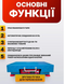 Беспроводные платформенные электронные торговые весы до 600 кг NK 600 WiFi 06001 фото 4