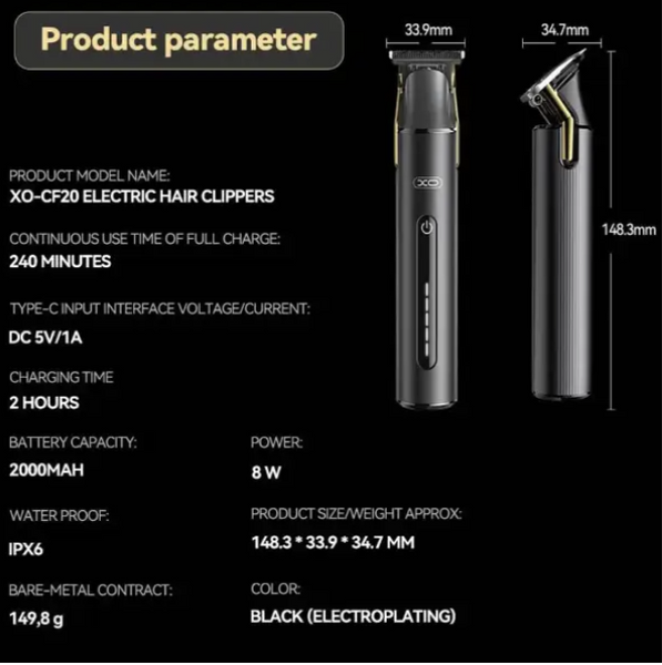 Професійна електрична машинка для стрижки XO CF20 Smart, Чорний 57586 фото