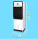 Мобильный кондиционер 2в1 с обогревом и охлаждением Germatic Air Max Pro BFX-8D-1668 17308 фото 7