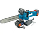 Аккумуляторная цепная пила Chain Saw 12 , 2 аккумулятора / Электропилы для обрезки деревьев / Электропила 08485 фото 5
