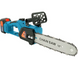 Аккумуляторная цепная пила Chain Saw 12 , 2 аккумулятора / Электропилы для обрезки деревьев / Электропила 08485 фото 3