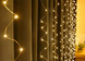 Гирлянда (Штора) 3M*2M 200 led WW-9 Теплый Белая  на медной проволоке 07908 фото 3