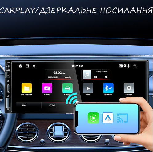 Магнітола універсальна екран 6,9" IPS 6288-A 1DIN 09080 фото