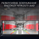 Магнітола універсальна екран 6,9" IPS 6288-A 1DIN 09080 фото 3
