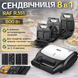 Мультипекарь мультимейкер со съемными формами 8 в 1 RAF-551 800W 09790 фото 6