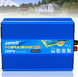 Автомобільний  перетворювач із USB Jarrett 12v-220 на 2000W Перетворювач напруги інвертор 02090 фото 6
