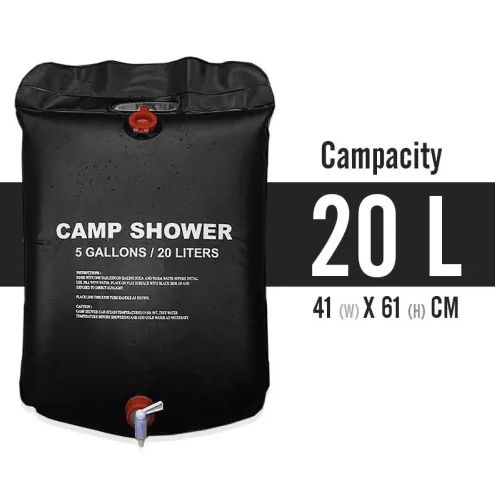 Портативний похідний душ 20 л, чорний Solar Shower 06589 фото
