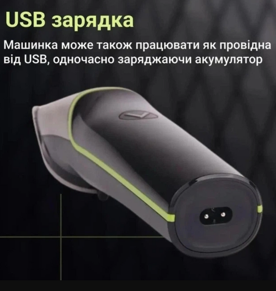 Машинка-триммер для стрижки волосся, бороди та окантовки VGR V-191 акумуляторна зі змінними насадками 5 Вт 10634 фото