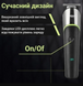 Машинка-триммер для стрижки волосся, бороди та окантовки VGR V-191 акумуляторна зі змінними насадками 5 Вт 10634 фото 2