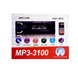 Автомагнітола MP3 3100 Bluetooth 50 Вт 1 DIN з USB та AUX 08473 фото 4