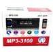Автомагнітола MP3 3100 Bluetooth 50 Вт 1 DIN з USB та AUX 08473 фото 10