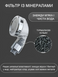 Душевая система на умывальник Modified Faucet With external Shower 43005 фото 2
