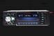 Автомагнітола 1DIN MP5 4038 BT з екраном 4.1" і Bluetooth USB/AUX 5356 05356 фото 3