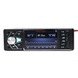 Автомагнітола 1DIN MP5 4038 BT з екраном 4.1" і Bluetooth USB/AUX 5356 05356 фото 6