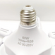 LED лампа з вентилятором AY1033 60W E28 складна стельова з охолодженням пластикова біла 17069 фото 10