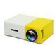 Проектор Led Projector YG300 мультимедийный 01866 фото 1