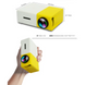 Проектор Led Projector YG300 мультимедийный 01866 фото 3