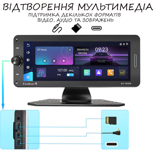 Монітор автомобільний портативний CandAuto 601W Carplay, 7-дюймовий 09494 фото