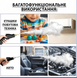 Пароочиститель портативный Steam Cleaner 2500, 3 бар, 1200 мл, 6 режимов, отпариватель 02710 фото 13