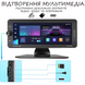 Монітор автомобільний портативний CandAuto 601W Carplay, 7-дюймовий 09494 фото 5