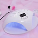 Професійна лампа для нігтів Beauty nail Sun 669-48WT LED+UV на дві руки 15770 фото 3