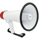 Мегафон громкоговоритель рупор ручной  MEGAPHONE ER-55 12v UKC 05076 фото 3