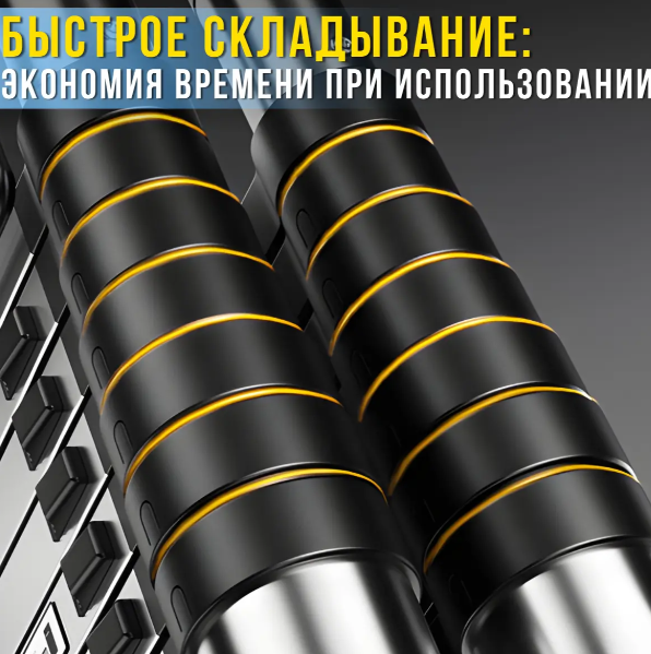 Телескопічна драбина 3.1 м з ремінцем для фіксації та перенесення 17349 фото