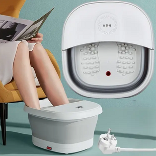 Складана ванночка-масажер для ніг FOOT BATH MASSAGER TS-5523 300 Вт з ІЧ-підігрівом та магнітотерапією сіро-біла 02346 фото