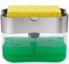 Органайзер для мочалок с мыльницей и дозатором нажимная Soap Pump Sponge Caddy 01150 фото 3