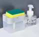 Органайзер для мочалок с мыльницей и дозатором нажимная Soap Pump Sponge Caddy 01150 фото 5